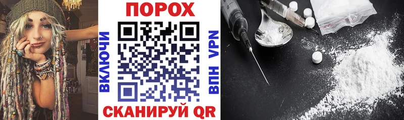 где купить наркоту Кукмор АМФ 98%