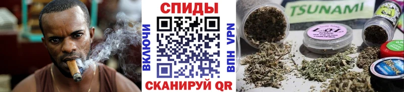 Бутират бутик  Кукмор 