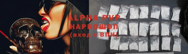 jwh Алексин