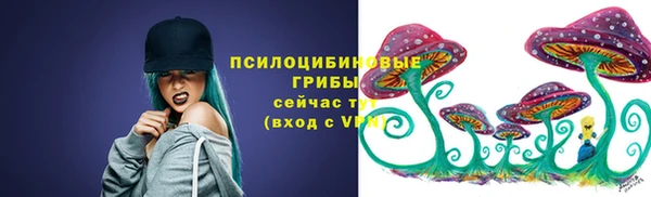 jwh Алексин