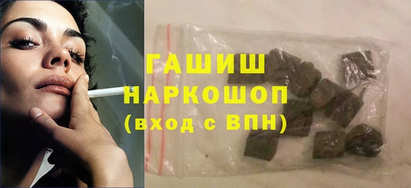 гашиш Алексеевка
