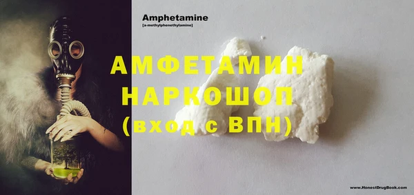 jwh Алексин