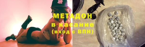 jwh Алексин