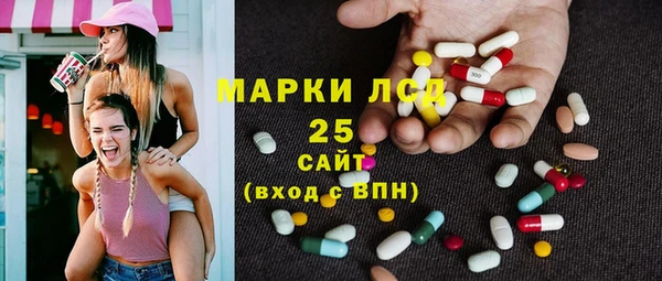 гашиш Алексеевка