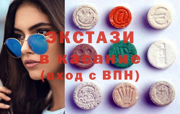 каннабис Алзамай