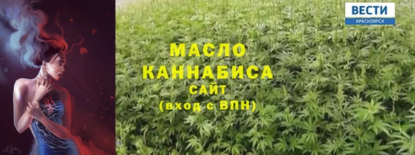 jwh Алексин