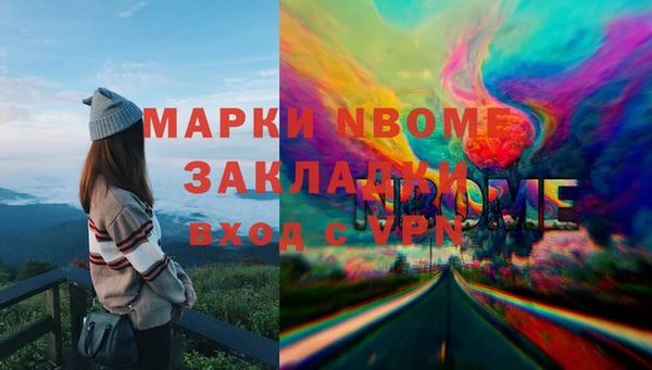 каннабис Алзамай
