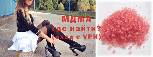 Альфа ПВП Приозерск