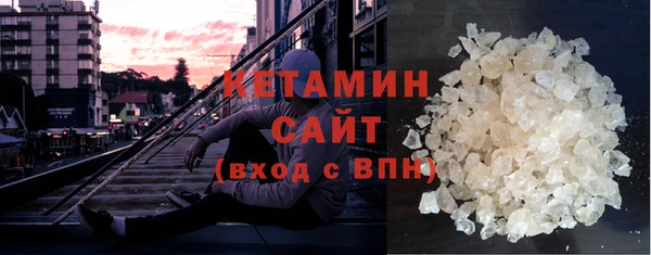 Альфа ПВП Приозерск
