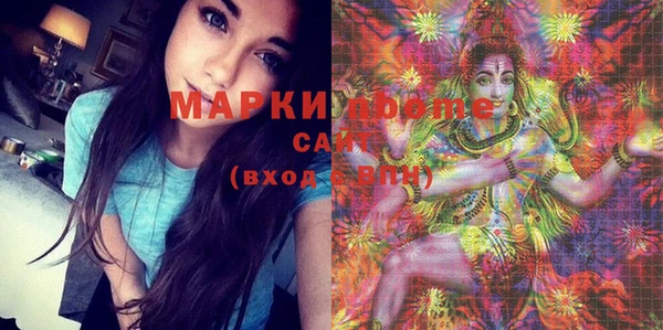 каннабис Алзамай