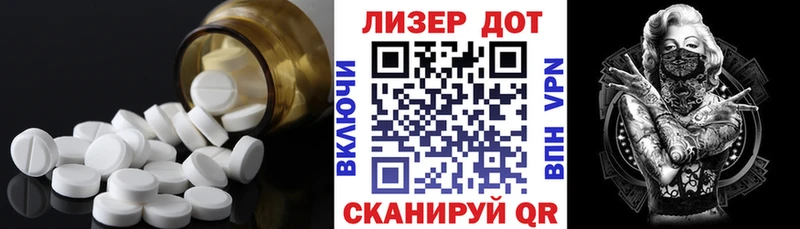 нарко площадка официальный сайт  где можно купить наркотик  Кукмор  Лсд 25 экстази кислота 